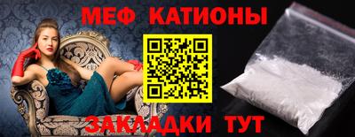 бошки Свободный
