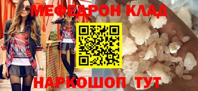 бошки Свободный