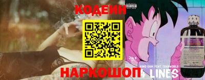 бошки Свободный