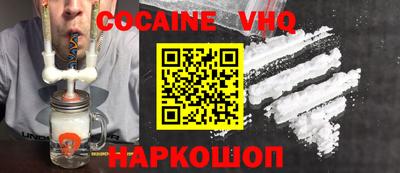бошки Свободный