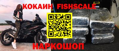 бошки Свободный