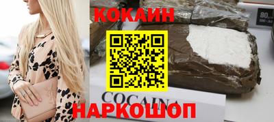 бошки Свободный