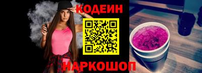 мдма Северобайкальск