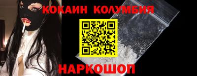 прущие крисы Севастополь