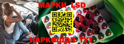 мдма Северобайкальск