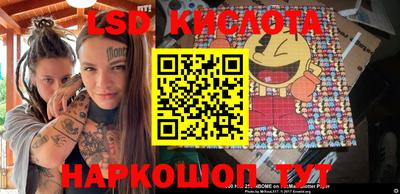 мдма Северобайкальск