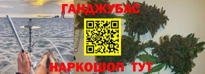 бошки Свободный