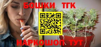 мдма Северобайкальск