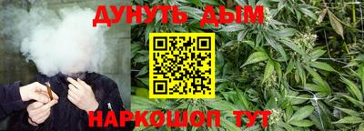 мдма Северобайкальск