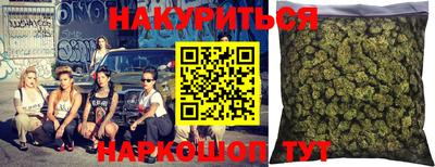бошки Свободный