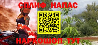 бошки Свободный