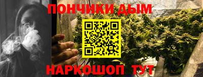 бошки Свободный