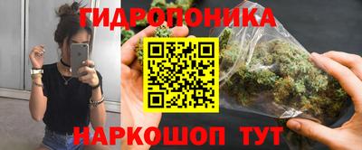мдма Северобайкальск