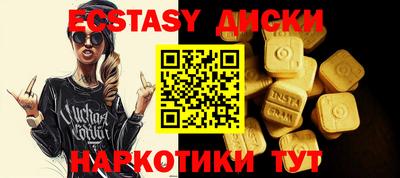 бошки Свободный