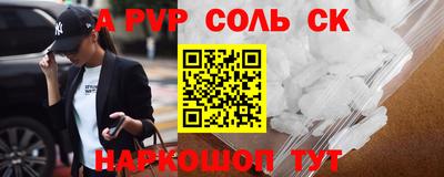 мдма Северобайкальск