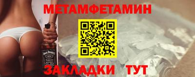 бошки Свободный