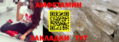 бошки Свободный