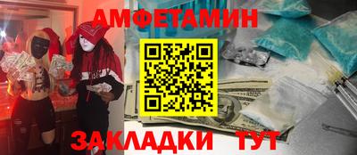 бошки Свободный