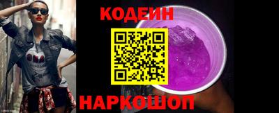 мдма Северобайкальск