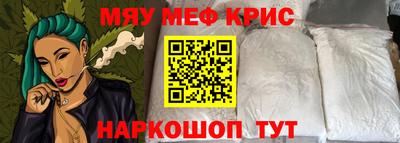 бошки Свободный