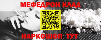 бошки Свободный