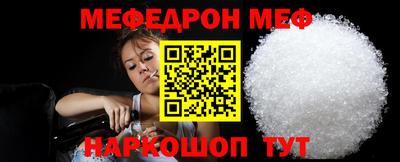 бошки Свободный